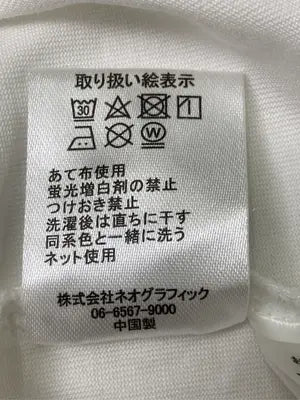 Re:EDIT/リエディ/Tシャツ/カットソー/トップス/ホワイト/M