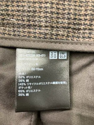 UNIQLO/ユニクロ/スラックス/パンツ/ブラウン/L