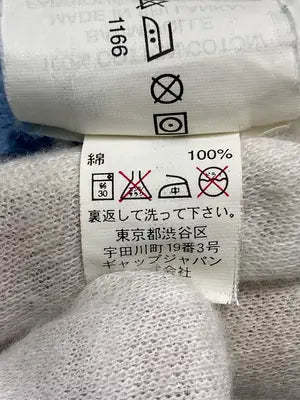 GAP/ギャップ/ニット/セーター/トップス/ブルー/XXL
