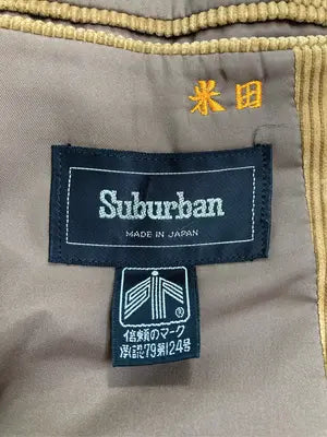 Suburban/テーラードジャケット/ジャケット/アウター/ブラウン