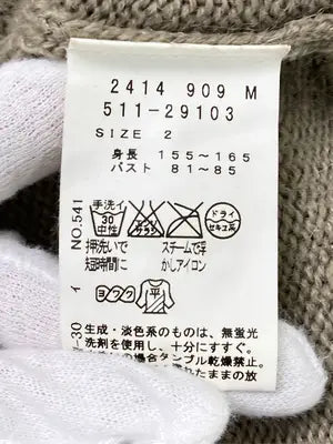 HushusH/ニット/セーター/トップス/ブラウン/2
