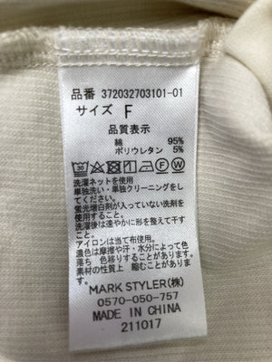 Evris/エヴリス/タンクトップ/トップス/アイボリー/F