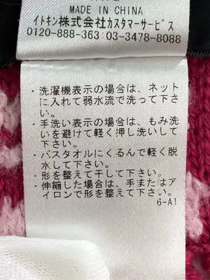 c.aujard/マフラー/ファッション雑貨/ピンク