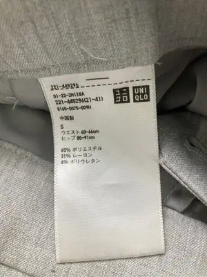 UNIQLO/ユニクロ/スラックス/パンツ/グレー/S