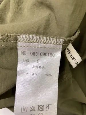 continuer de NICE CLAUP/コンティニューデナイスクラップ/ジャンパースカート/ワンピース/ドレス/カーキ/F