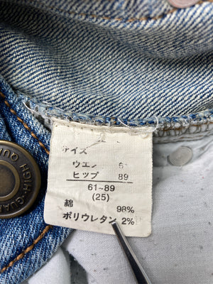 デニムパンツ/パンツ/ブルー
