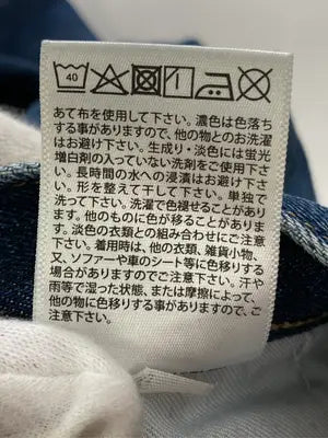 UNIQLO JEANS/ユニクロジーンズ/デニムパンツ/パンツ/ブルー/28(71cm)