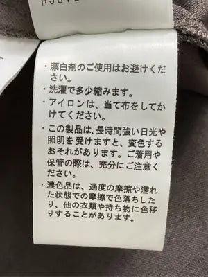 URBAN RESEARCH/アーバンリサーチ/スラックス/パンツ/ブラウン/38