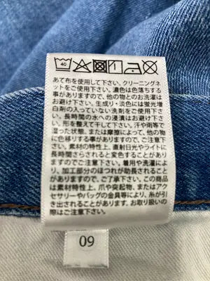 UNIQLO/ユニクロ/デニムパンツ/パンツ/ブルー/29