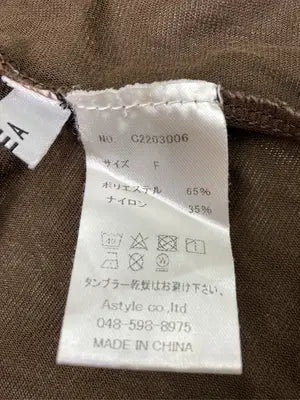 CLEA/クレア/その他トップス/トップス/ブラウン/F