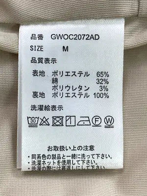 GLOBAL WORK/グローバルワーク/ノーカラージャケット/ジャケット/アウター/ベージュ/M
