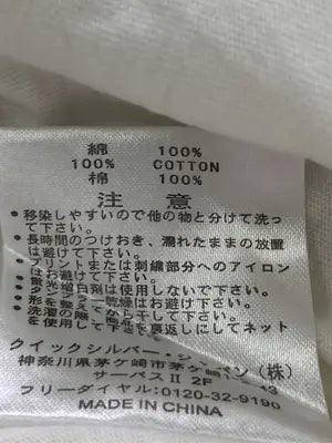 ROXY/ロキシー/Tシャツ/カットソー/トップス/ホワイト/S