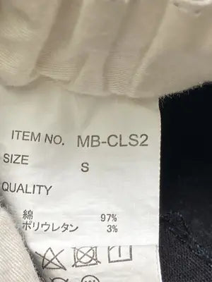 その他パンツ/パンツ/ブラック/S