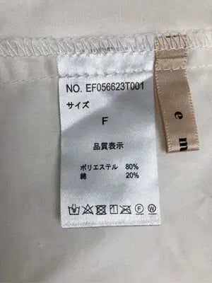 ems/エムズエキサイト/Tシャツ/カットソー/トップス/ホワイト/F