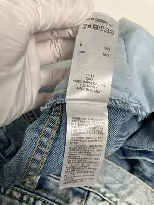 adapt retailing/デニムパンツ/パンツ/ブルー/M