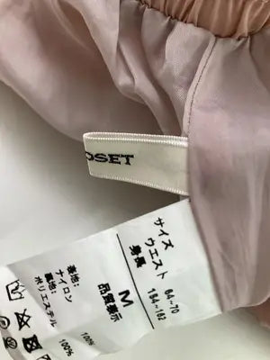 w closet/ダブルクローゼット/ナイロンパンツ/パンツ/ピンク/M