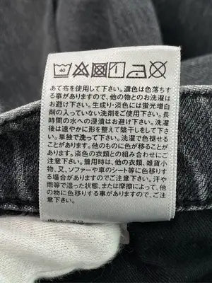 UNIQLO/ユニクロ/デニムパンツ/パンツ/グレー/24(61cm)