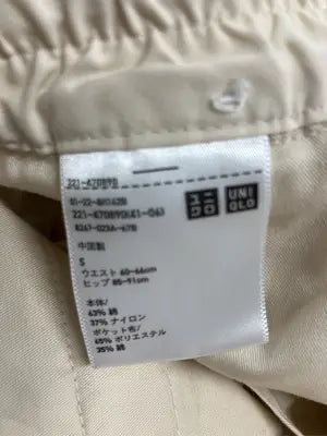 UNIQLO/ユニクロ/その他パンツ/パンツ/アイボリー/S