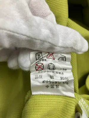 23区/ニジュウサンク/Tシャツ/カットソー/トップス/ライトグリーン/44