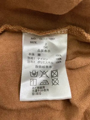 egrn/Tシャツ/カットソー/トップス/ブラウン/M