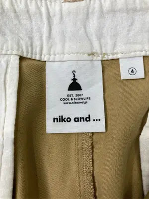niko and .../ニコアンド/チノパンツ/パンツ/ベージュ/4