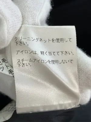 RITSUKO SHIRAHAMA/ロングスカート/スカート/ブラック/1