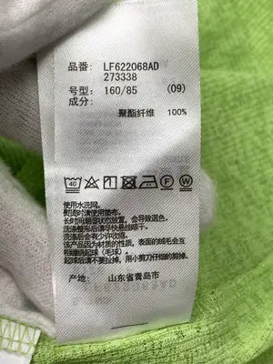LOWRYS FARM/ローリーズファーム/Tシャツ/カットソー/トップス/ライトグリーン/F