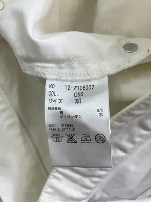 PLST/プラステ/その他パンツ/パンツ/ホワイト/XO