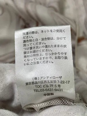 VACANCY/ヴァカンシー/Tシャツ/カットソー/トップス/グレー/F