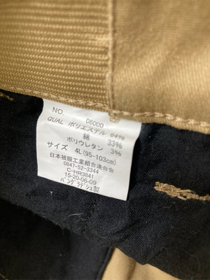 THE LUE/カーゴパンツ/パンツ/ブラウン/4L