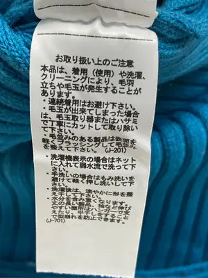 AZUL by MOUSSY/アズールバイマウジー/ワンピース/ワンピース/ドレス/ブルー/M