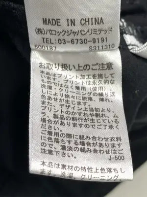 RODEO CROWNS/ロデオクラウンズ/その他パンツ/パンツ/ブラック/S