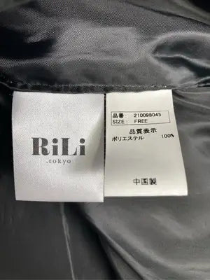 RiLi/リリ/ダウンベスト/ジャケット/アウター/ブラック/FREE