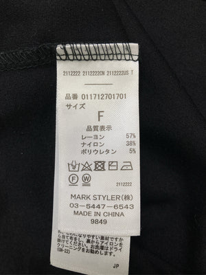 MURUA/ムルーア/アンサンブル/トップス/ブラック/F