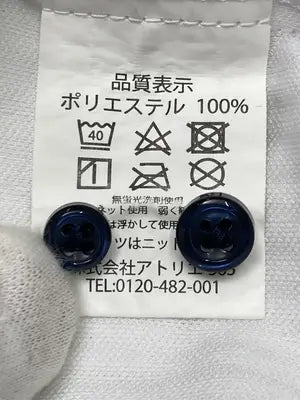 ノーアイロン　ニットシャツ/ビジネスシャツ/トップス/ホワイト/S