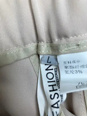 Fashion/ファッション/スラックス/パンツ/ベージュ/L