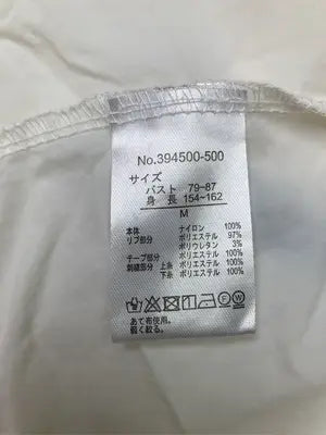 Tシャツ/カットソー/トップス/アイボリー/M