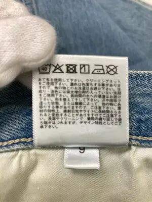 UNIQLO JEANS/ユニクロジーンズ/デニムスカート/スカート/ブルー