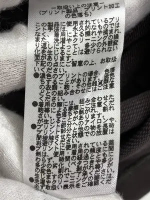 CALNAMUR/カルナムール/Tシャツ/カットソー/トップス/ブラウン/F