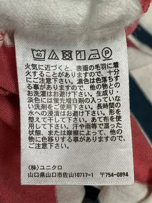 UNIQLO/ユニクロ/Tシャツ/カットソー/トップス/レッド/L