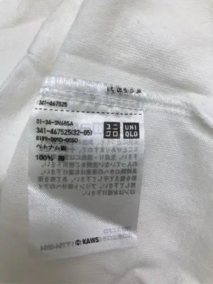 UNIQLO/ユニクロ/Tシャツ/カットソー/トップス/ホワイト/XXL