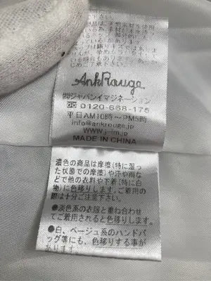AnkRouge/アンクルージュ/ワンピース/ワンピース/ドレス/グレー/M