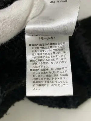 Samansa Mos2 blue/サマンサモスモスブルー/ニット/セーター/トップス/カーキ/フリー
