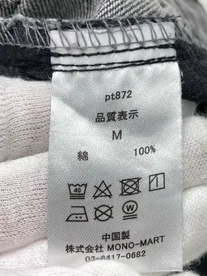 MONO-MART/モノマート/デニムパンツ/パンツ/グレー/M