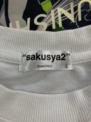 sakusya2/スウェット/トップス/ホワイト/L