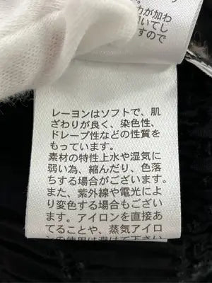 LAKOLE/ラコレ/ワンピース/ワンピース/ドレス/ブラック/F