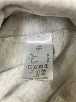 MONO-MART/モノマート/Tシャツ/カットソー/トップス/グレー/F