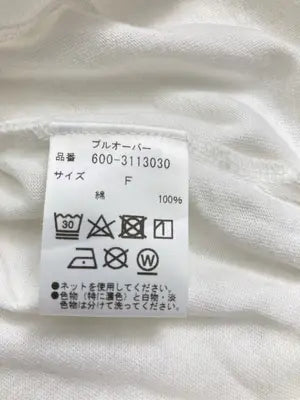 GENE HEAVENS/Tシャツ/カットソー/トップス/ホワイト/FREE