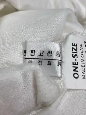 A.M/ロングスカート/スカート/ホワイト/ONE-SIZE