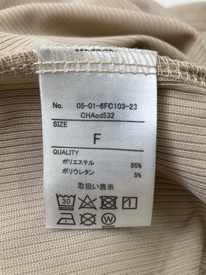 Chaco closet/チャコクローゼット/カーディガン/ボレロ/トップス/ベージュ/F